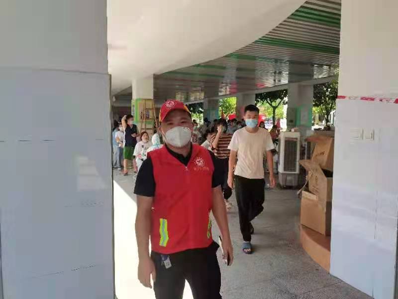 微信图片_202109261724283