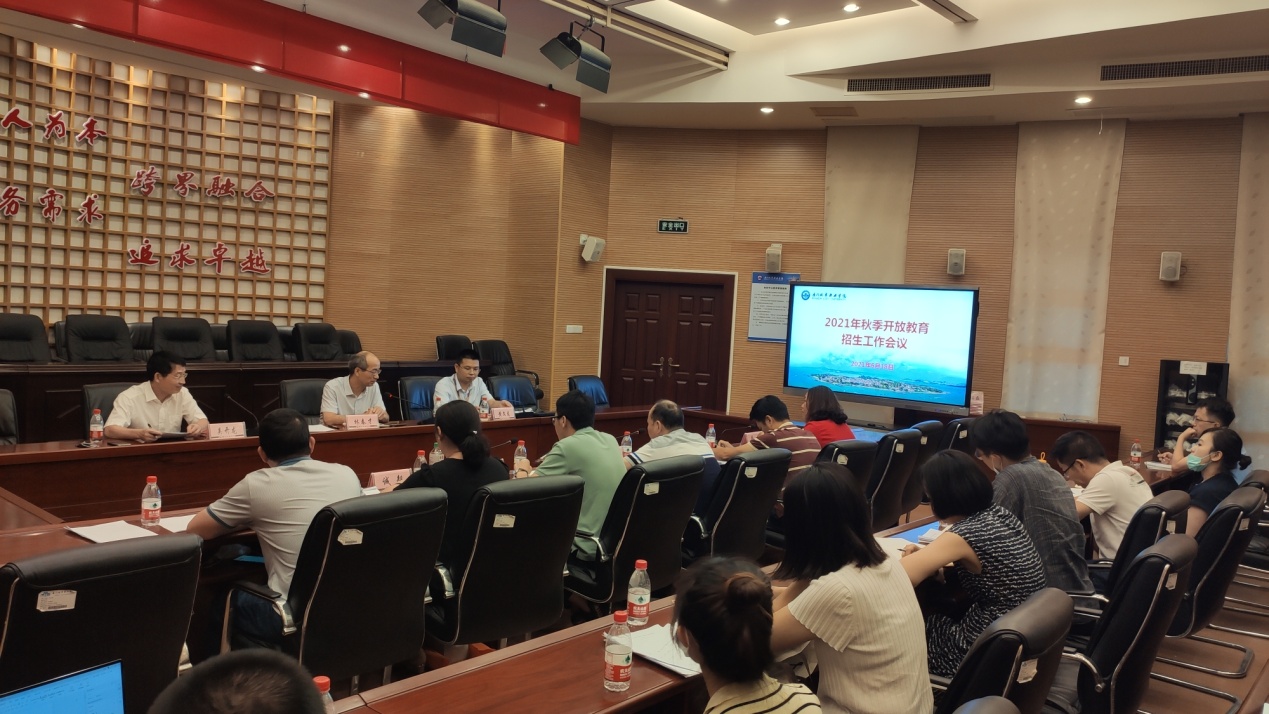 2-会议现场.jpg