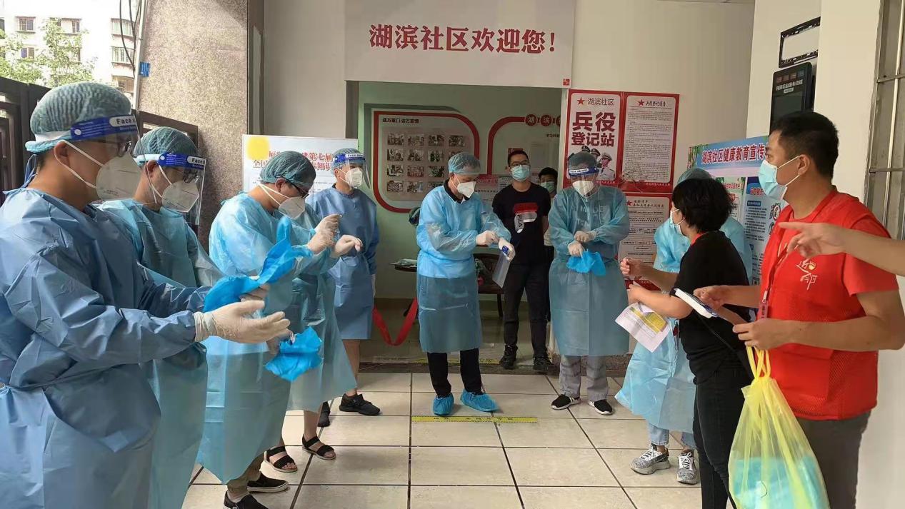 微信图片_20210926172621